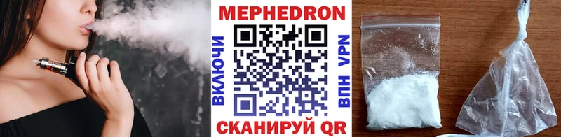 Виды наркоты Энгельс ГАШ  МЕТАДОН  кракен зеркало  Марихуана  APVP  Амфетамин  Меф 