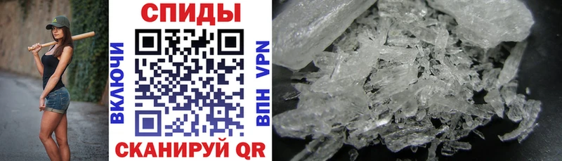 Amphetamine 98% blacksprut ТОР Энгельс