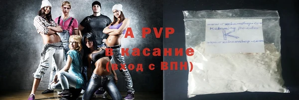 ПСИЛОЦИБИНОВЫЕ ГРИБЫ Богородск