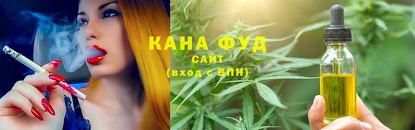 мяу мяу кристалл Богданович