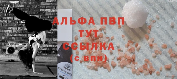 MESCALINE Богородицк