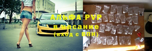 ПСИЛОЦИБИНОВЫЕ ГРИБЫ Богородск