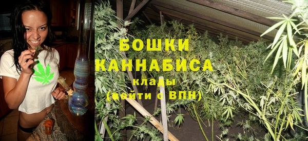 мяу мяу кристалл Богданович