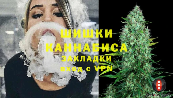 MESCALINE Богородицк