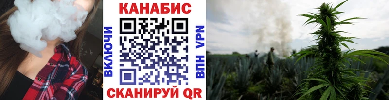 даркнет сайт  Энгельс  Марихуана Amnesia 